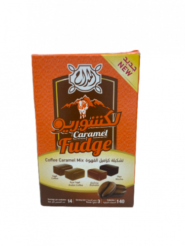 Almaddah Coffee Caramel Assortment 500gm