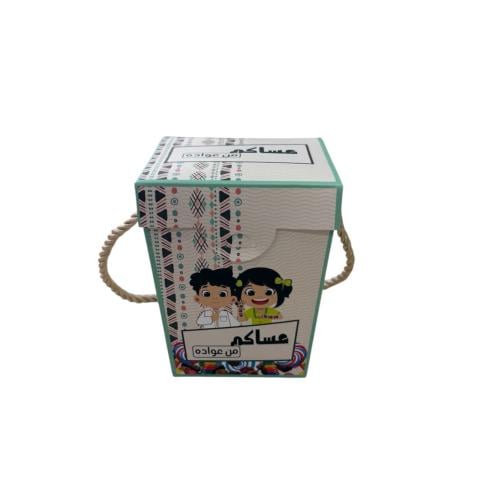 علبة كرتونية توزيعات أطفال معبأه حلويات