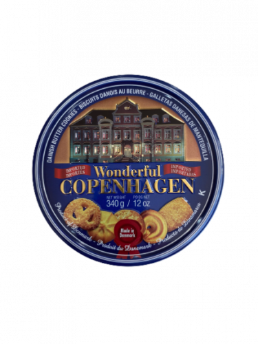 وندرفل كوبنهاجن كوكيز بالزبدة 340 جرام