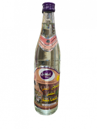 marjoram water al kamil factory