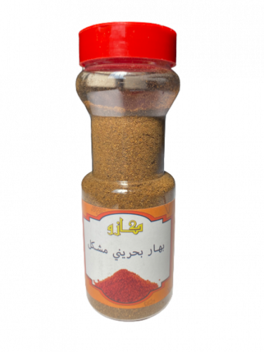 بهار بحريني مشكل