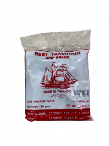 Tamarind 150 grams