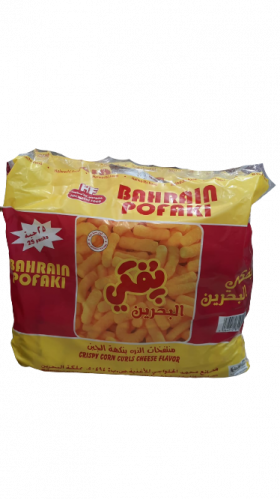 Bfaki Al Bahrain Cheese Flavor (bag of 25 pieces)