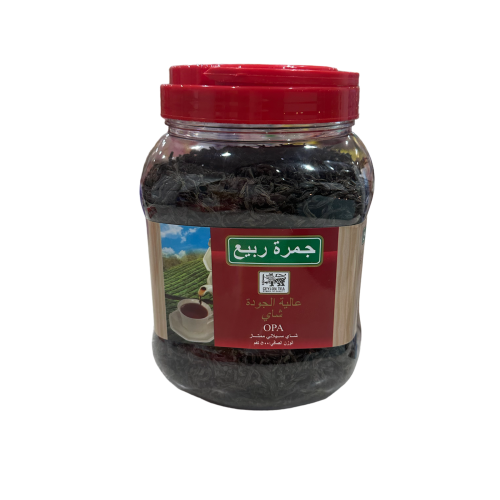 Jamra Rabea tea 500 grams