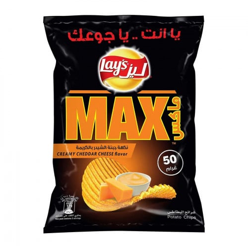 Lay's Max Creamy Cheddar Cheese Family