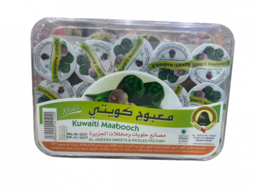 Kuwaiti Maabooch Green Island 33 Pieces * 15 gm