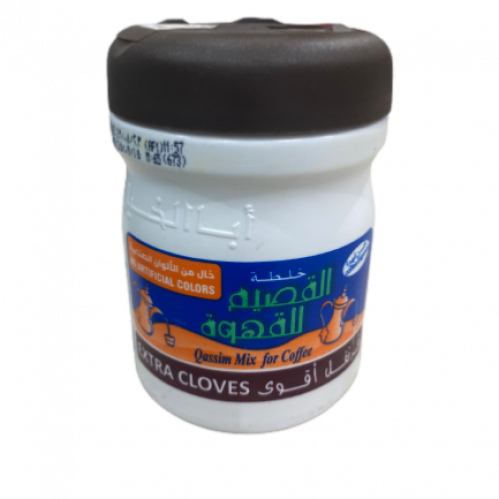 خلطه القصيم قرنفل أقوى 125 جرام