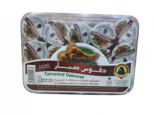 دقوس صبار الجزيرة 33 حبة * 15 جرام