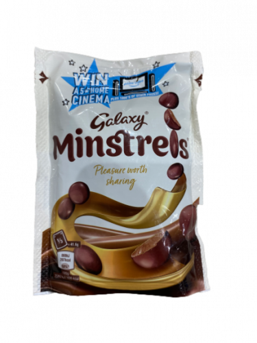 جالكسي مينستريلز 85جرام