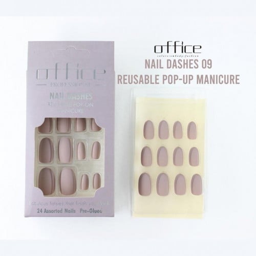 اظافر اوفيس