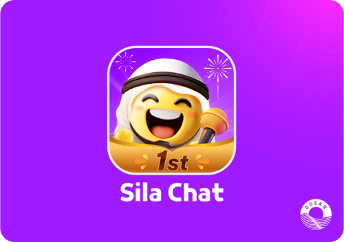 منتج مجاني: 9.173 كوينز - سيلا شات Sila