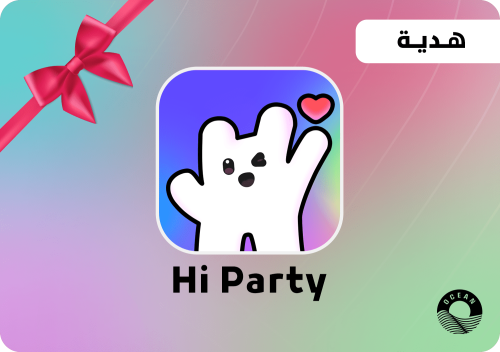 منتج مجاني: هاي بارتي - 180,970 مجوهره