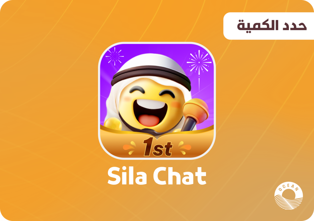 حدد الكمية - إختر الباقه المطلوبه