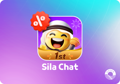 منتج مجاني: 9.173 كوينز - سيلا شات Sila