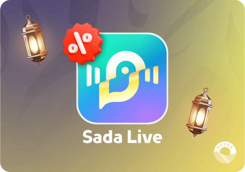 منتج مجاني: 64.000 كوينز - صدى لايف