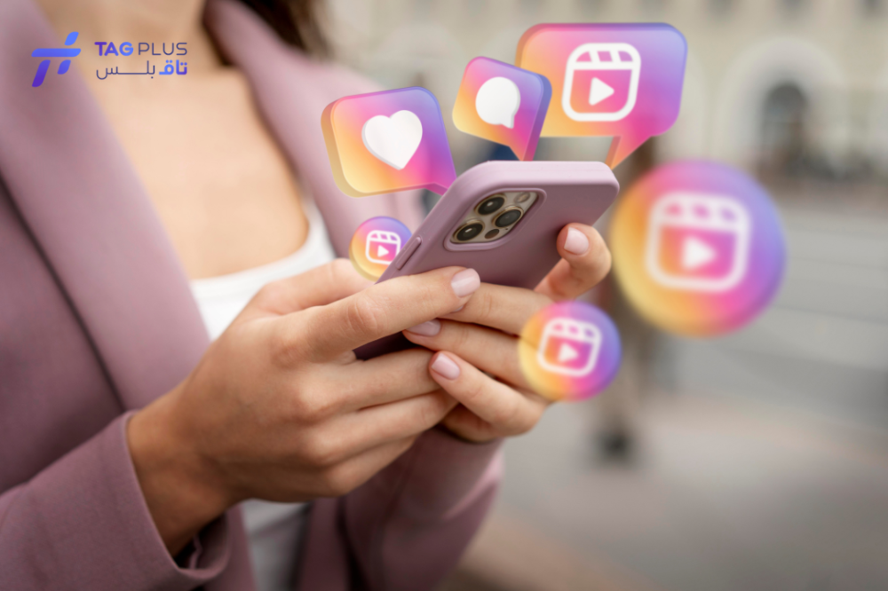 كيف تختار الخدمة المناسبة لزيادة الإعجابات على إنستقرام