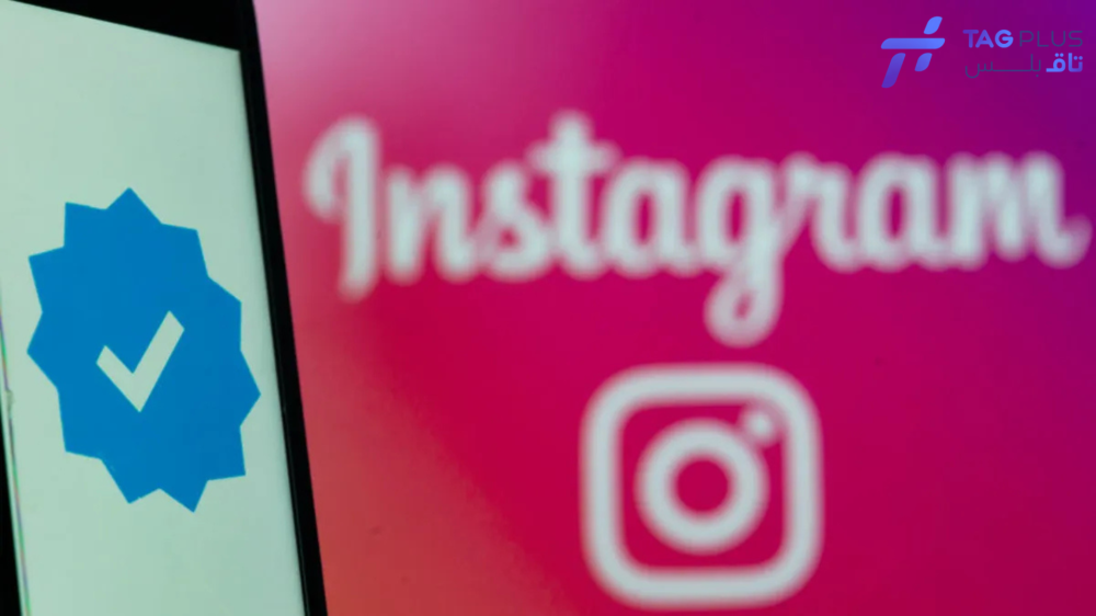 توثيق حساب انستقرام