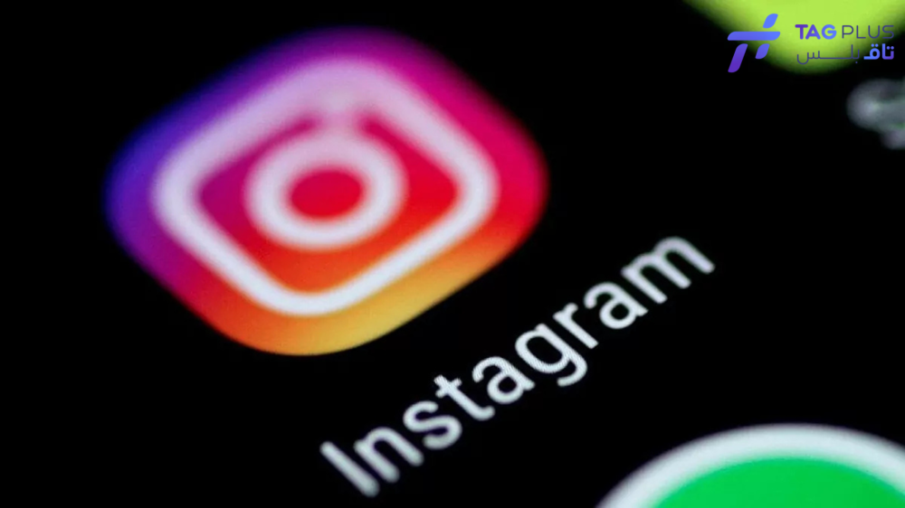 دليلك الكامل لاسترجاع حساب انستقرام مع تاق بلس بطريقة سهلة وآمنة