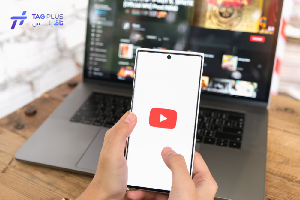 زيادة متابعين قناة يوتيوب