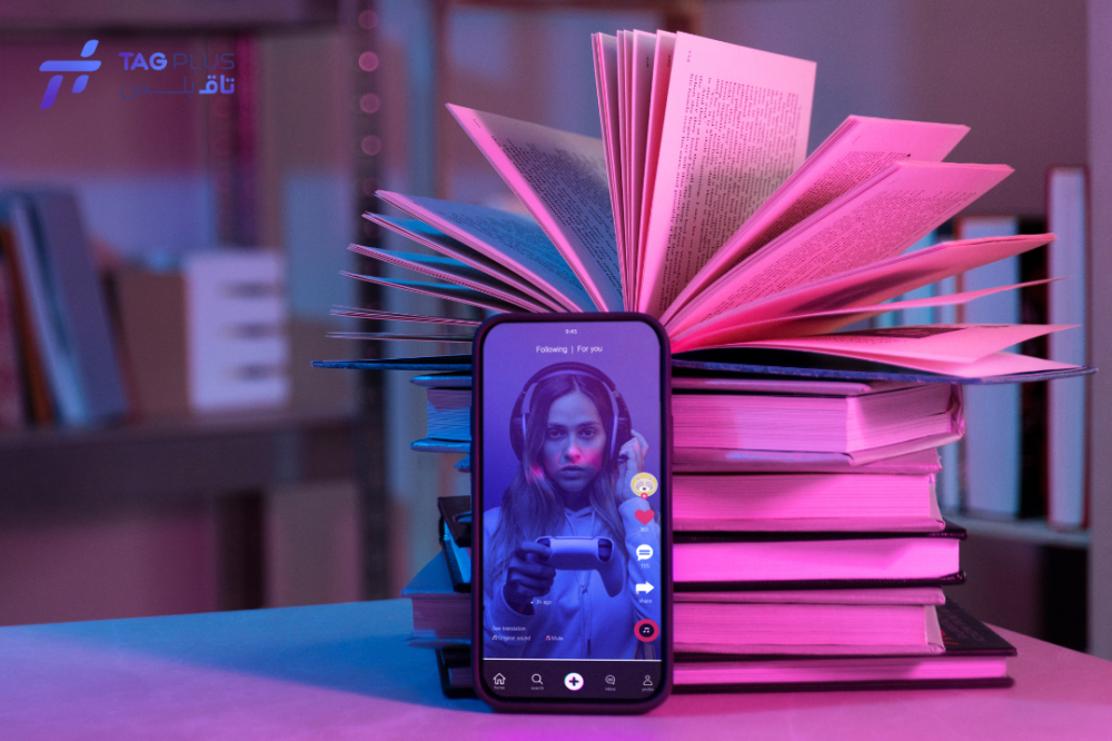 لماذا تحتاج العلامات التجارية إلى زيادة حفظات محتواها على تيك توك؟