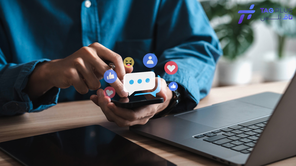 طرق زيادة لايكات فيس بوك