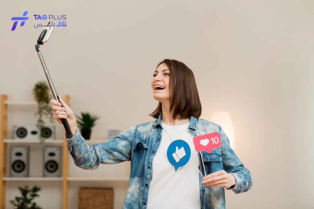 لماذا تُعد المشاهدات العالية على تيك توك ضرورية لنجاح محتواك؟