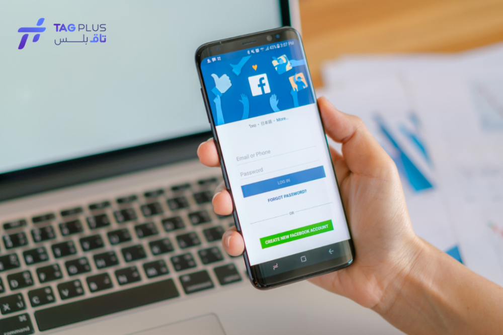 الطريقة الأنسب لزيادة مشاهدات فيديوهات فيسبوك