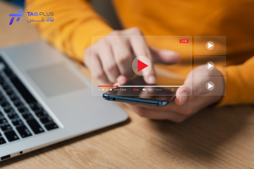 زيادة متابعين يوتيوب في تحسين تفاعل الفيديوهات