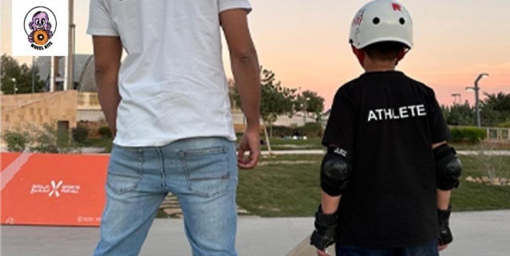 Best skate academy for Skating Sports Education