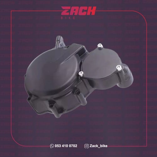 غطا ماقنت تجاري GSX-R600/750 2006-2023