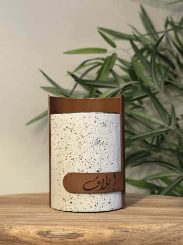 مبخرة السمو
