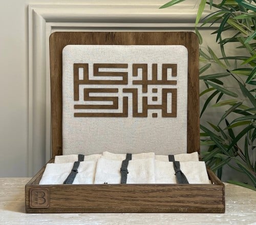 مسرّه