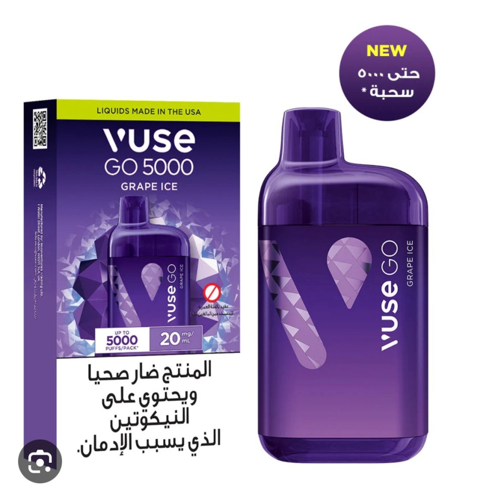 elf bar vape uk VUSE GO 1000 Puff's - Grape Ice 20mg main image 1