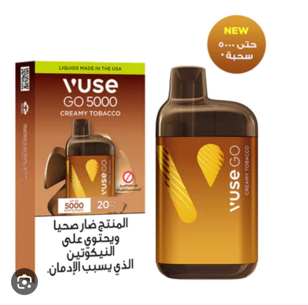 Viooz go sales