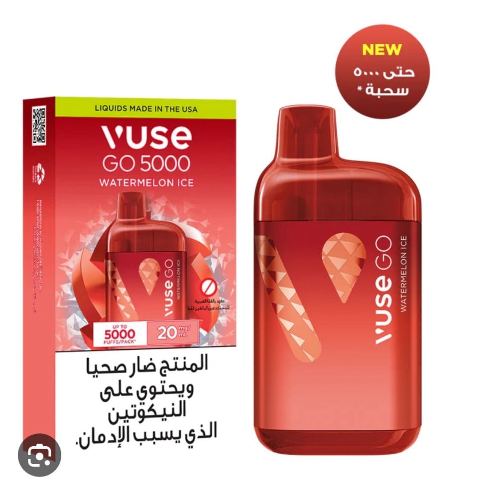 elfbar nachfüll pod läuft aus افضل سحبات VUSE GO 5000 سحبة - فيب فريد من نوعه main image 1
