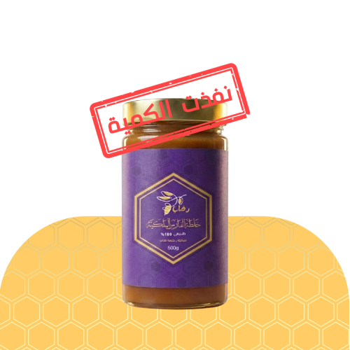 خلطة الفارس الملكية