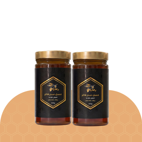 عرض عبوتين عسل سدر  كشميري