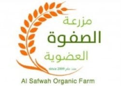 مزرعة الصفوة العضوية  ALsafwah Farm