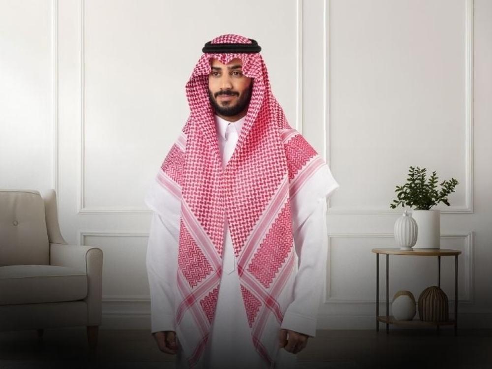 شماغ دم الغزال