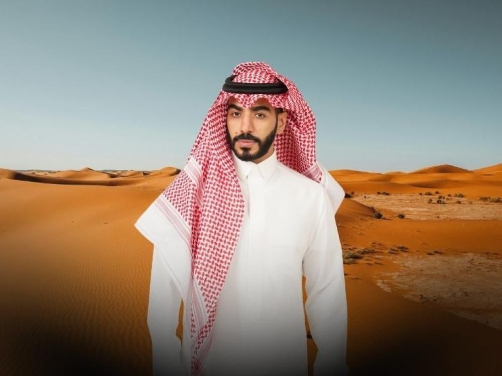 الشماغ العربي