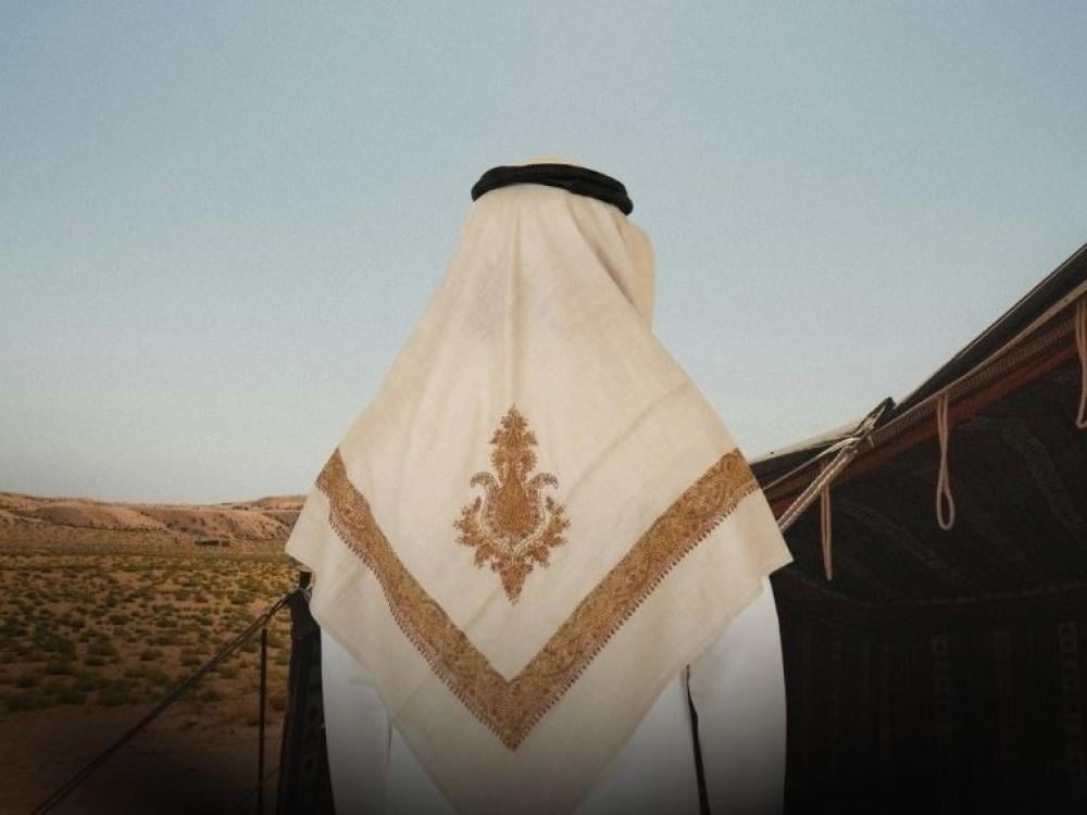 شماغ كشميري