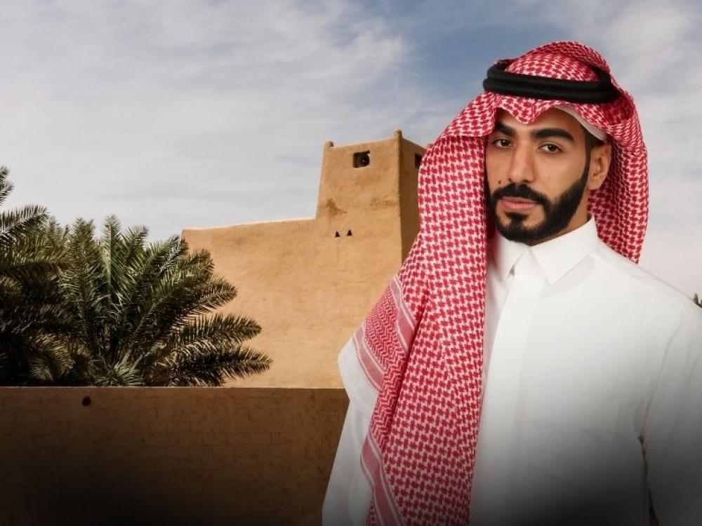 شماغ ملكي خاص