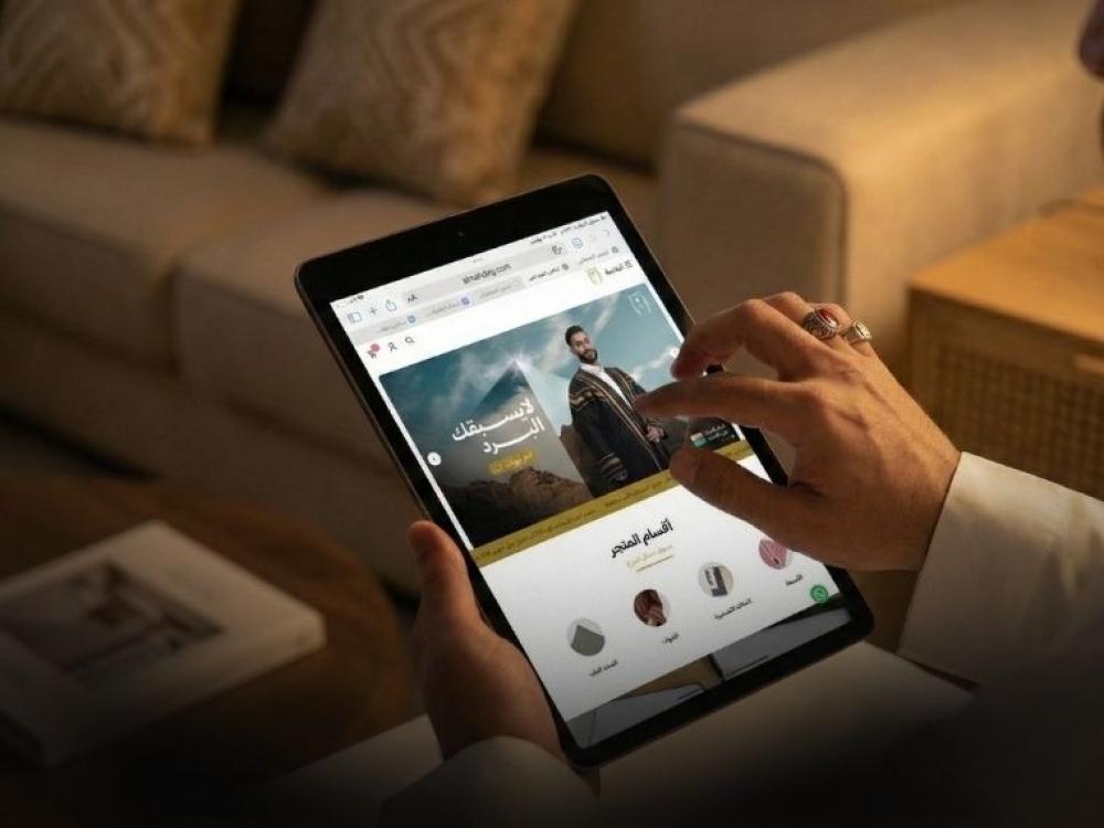 تسوق الفخامة عبر أفضل متجر أشمغة انترنتي السعودية