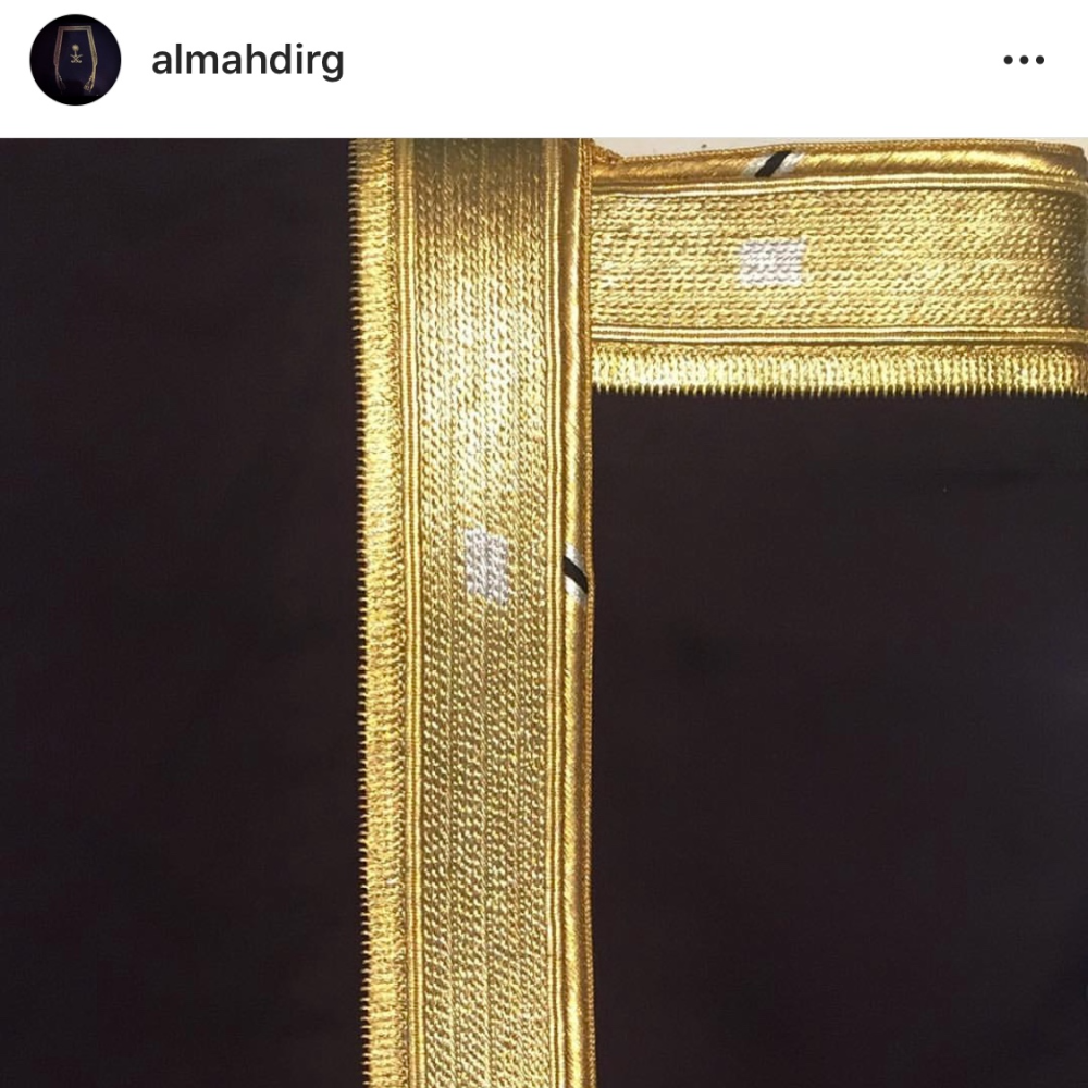 مشالح المهدي الملكية أفضل متجر لبيع المشالح في السعودية