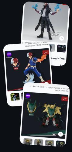 Midoriya - todoroki - dabi