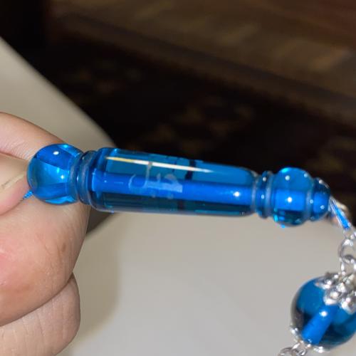 النحت على المسباح