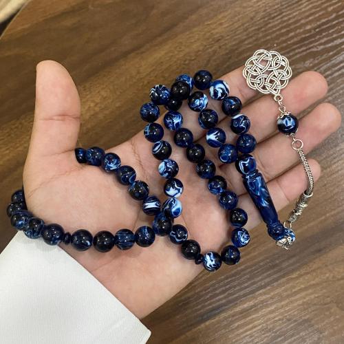 مسباح ازرق مخلوط