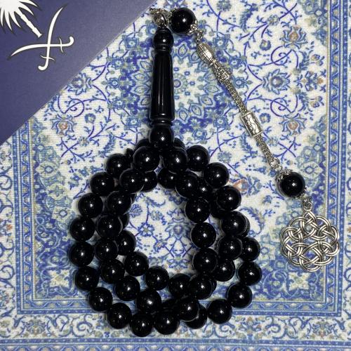 مسباح راتنج الاسود الملكي