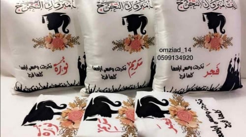 خداديه+تيشيرت