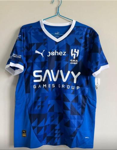 تيشيرت الهلال الجديد لون أزرق 2024 / 2025